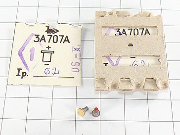 Диод 3А707А