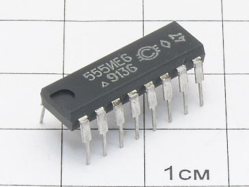 Микросхема 555ИЕ6