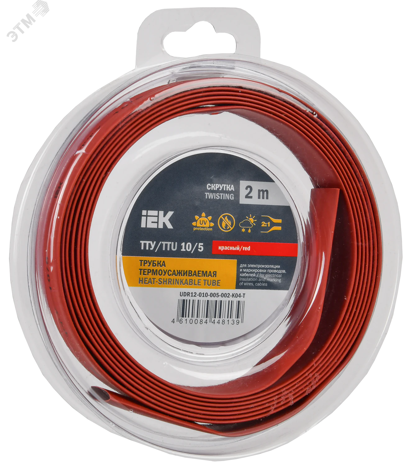 Трубка термоусадочная ТТУ нг-LS 10/5 красн. (уп.2м) UDR12-010-005-002-K04-T
