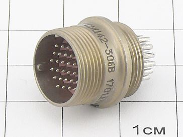 Вилка СНЦ42-30/14В-1-б-В "5"