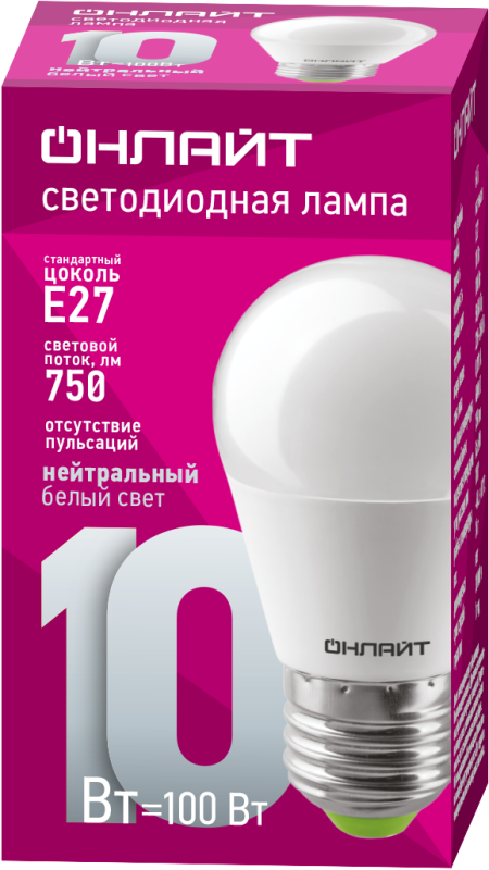 Лампа светодиодная 61 969 OLL-G45-10-230-4K-E27 10Вт 61969