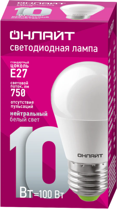 Лампа светодиодная 61 969 OLL-G45-10-230-4K-E27 10Вт 61969