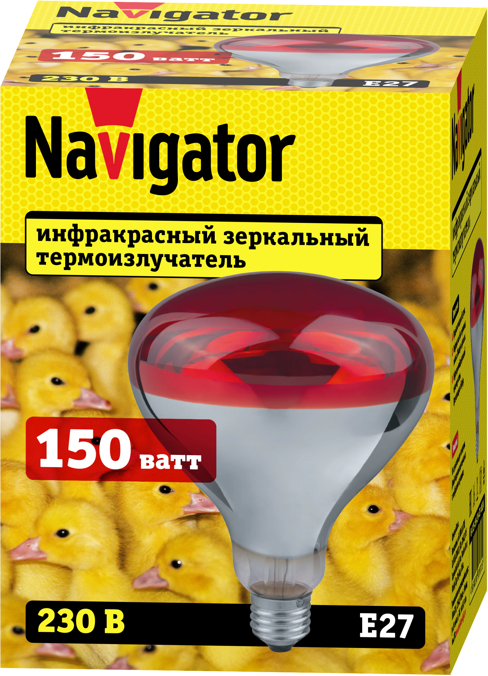 Термоизлучатель РН 150вт NI-R125-150-230-Е27-ИКЗК