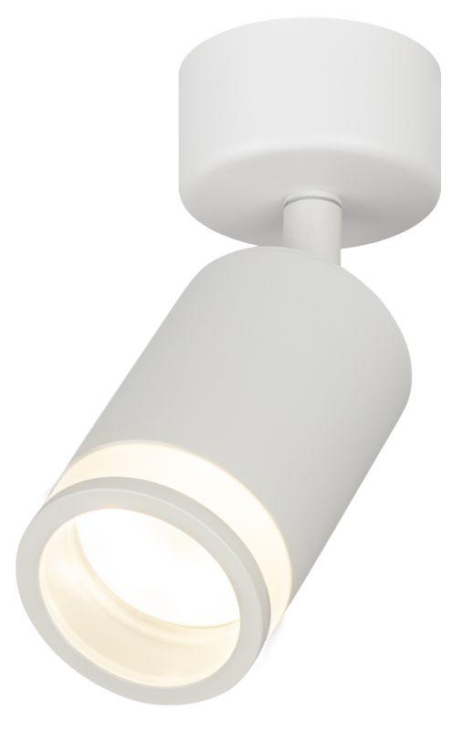Светильник настенно-потолочный спот OL23 WH MR16/GU10, белый Б0054396