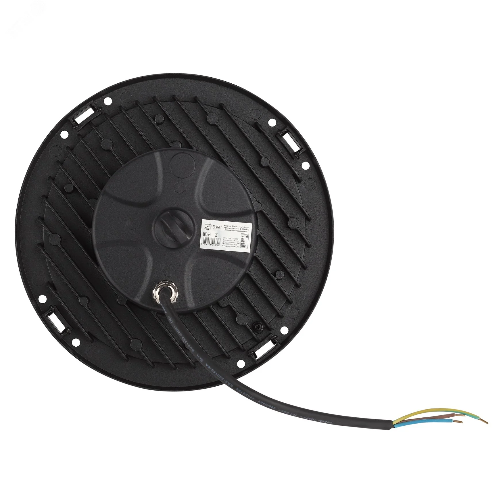 Светильник подвесной SPP-411-0-50K-200 200Вт 24000лм 5000К Кп<5% КСС Д IC IP65 LED (High Bay) для высоких пролетов Б0047165