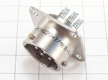 Вилка СНЦ28-7/18В-1-а-В "5"