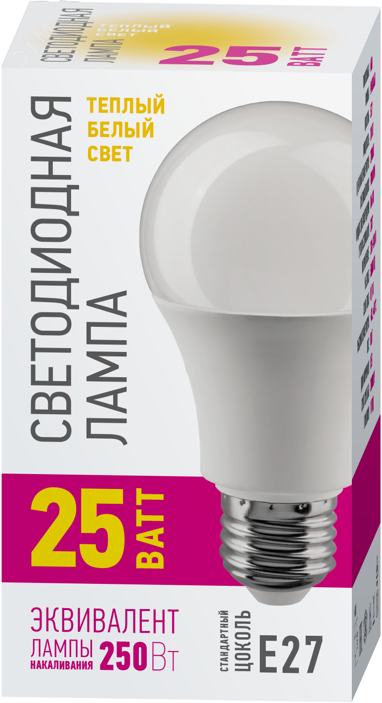 Лампа светодиодная 25вт OLL-A60-25-230-2.7K-E27-PROMO ОНЛАЙТ 32029