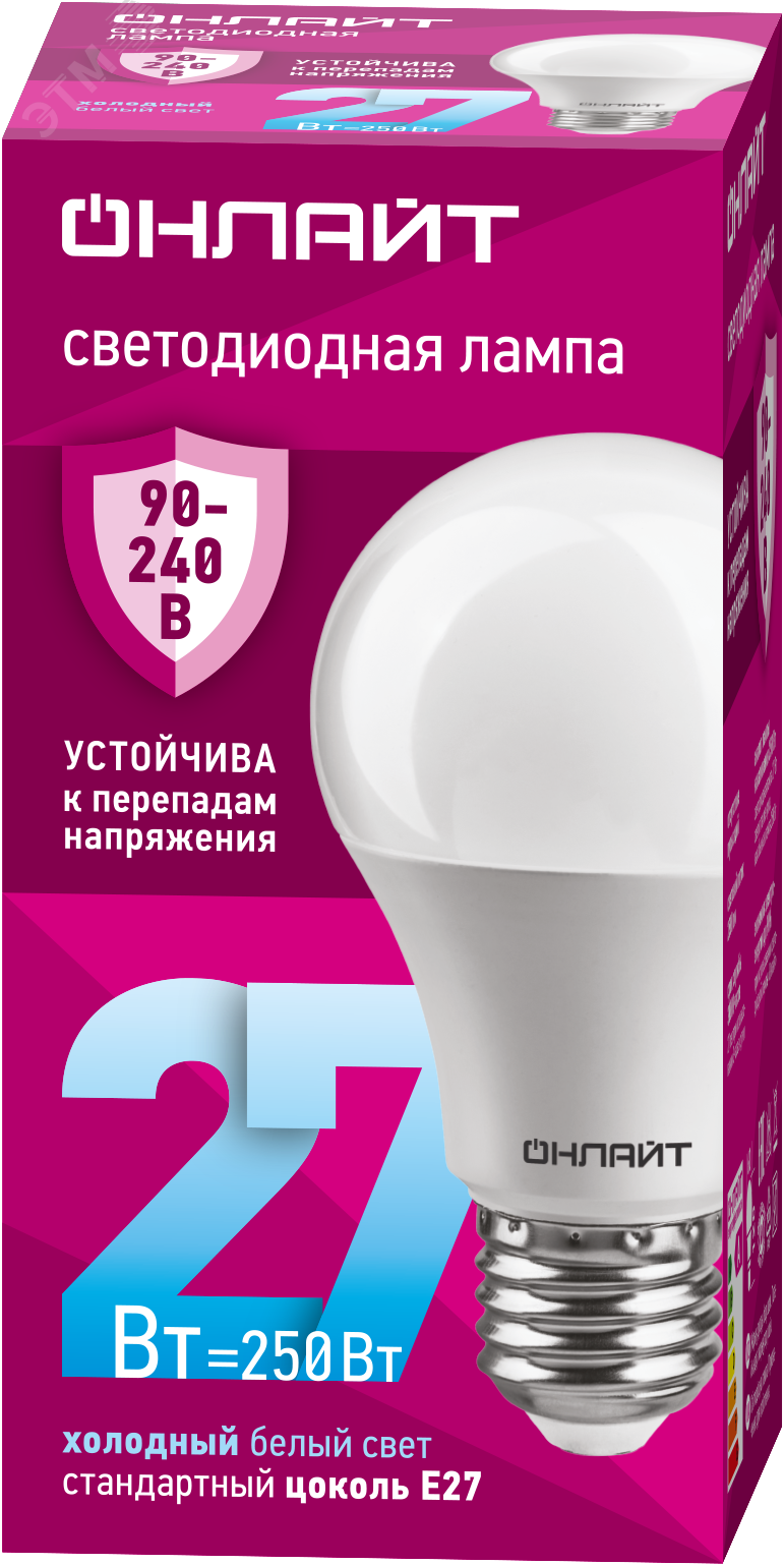 Лампа светодиодная 27вт OLL-A60-27-230-6.5K-E27 PRO 90-240В ОНЛАЙТ 31990