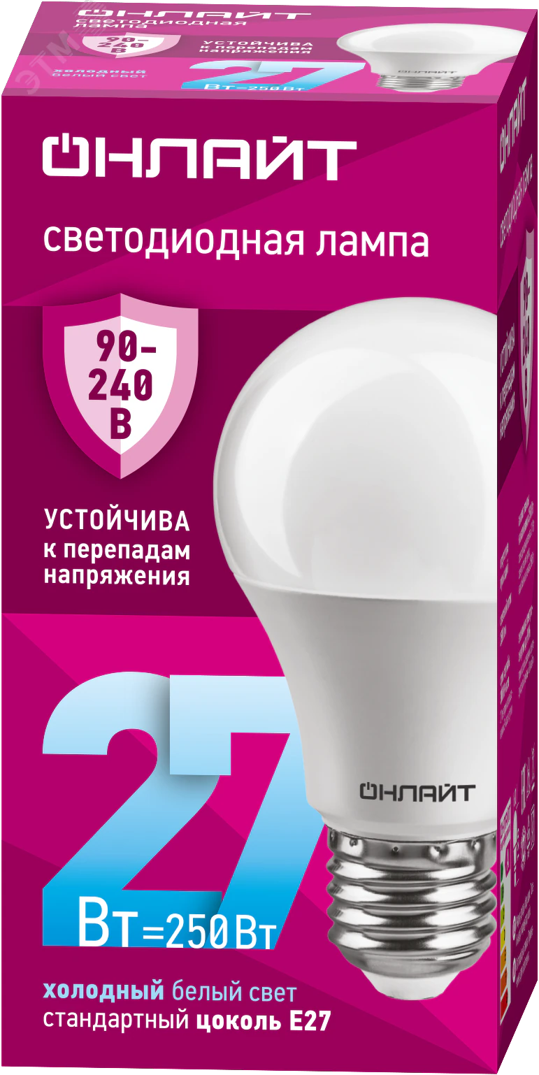 Лампа светодиодная 27вт OLL-A60-27-230-6.5K-E27 PRO 90-240В ОНЛАЙТ 31990