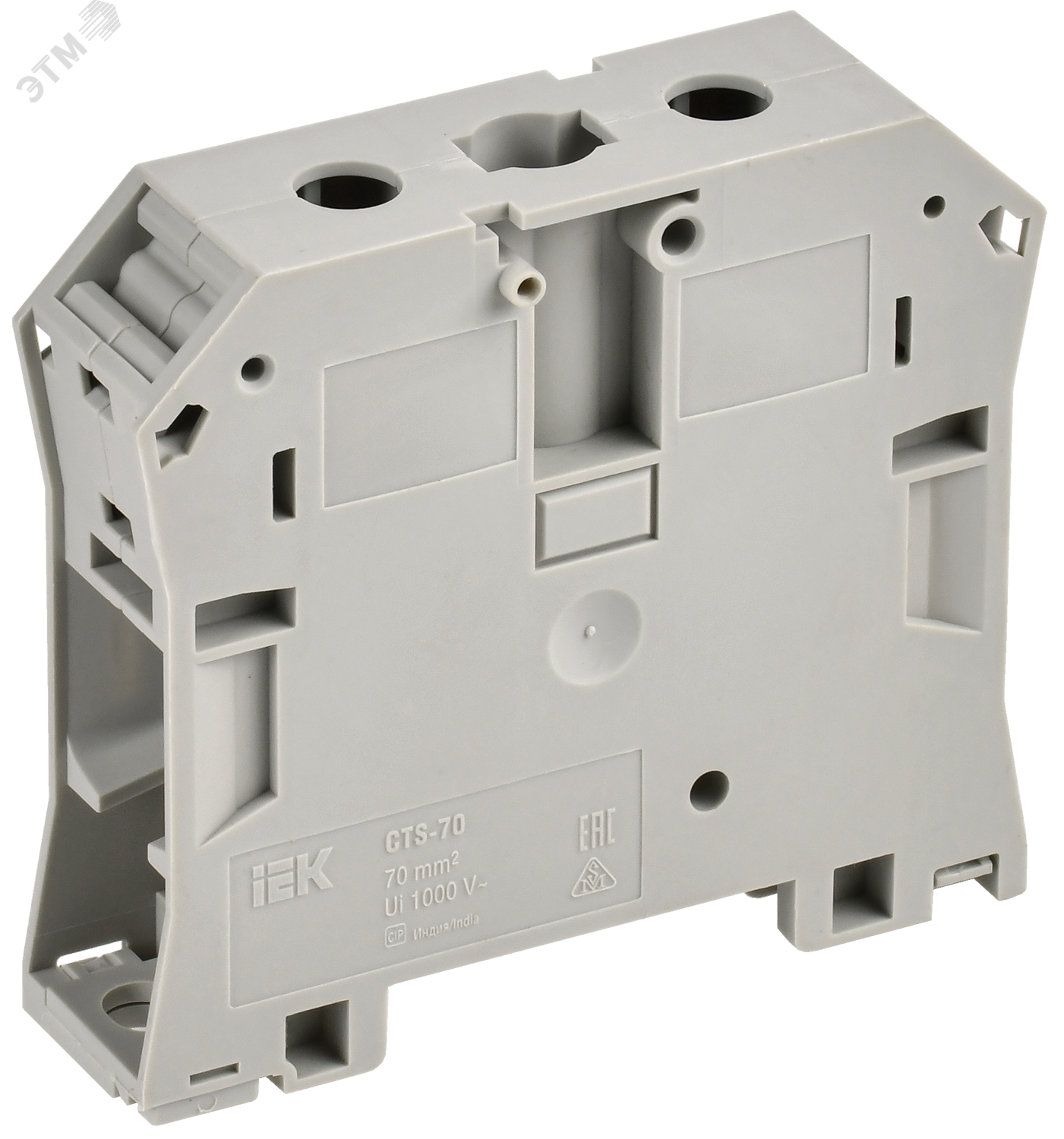 Колодка клеммная CTS с шестигранником 70мм2 серая YCT10-01-K03-070