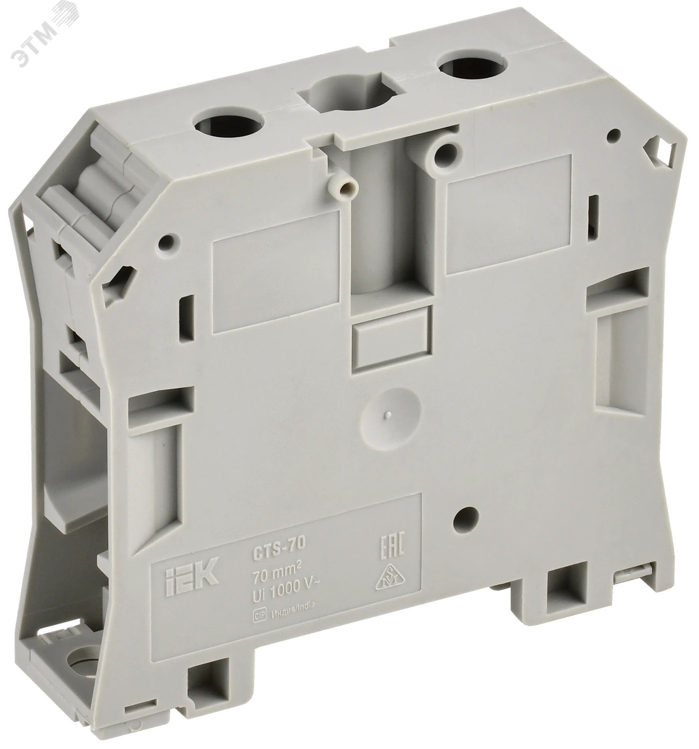 Колодка клеммная CTS с шестигранником 70мм2 серая YCT10-01-K03-070