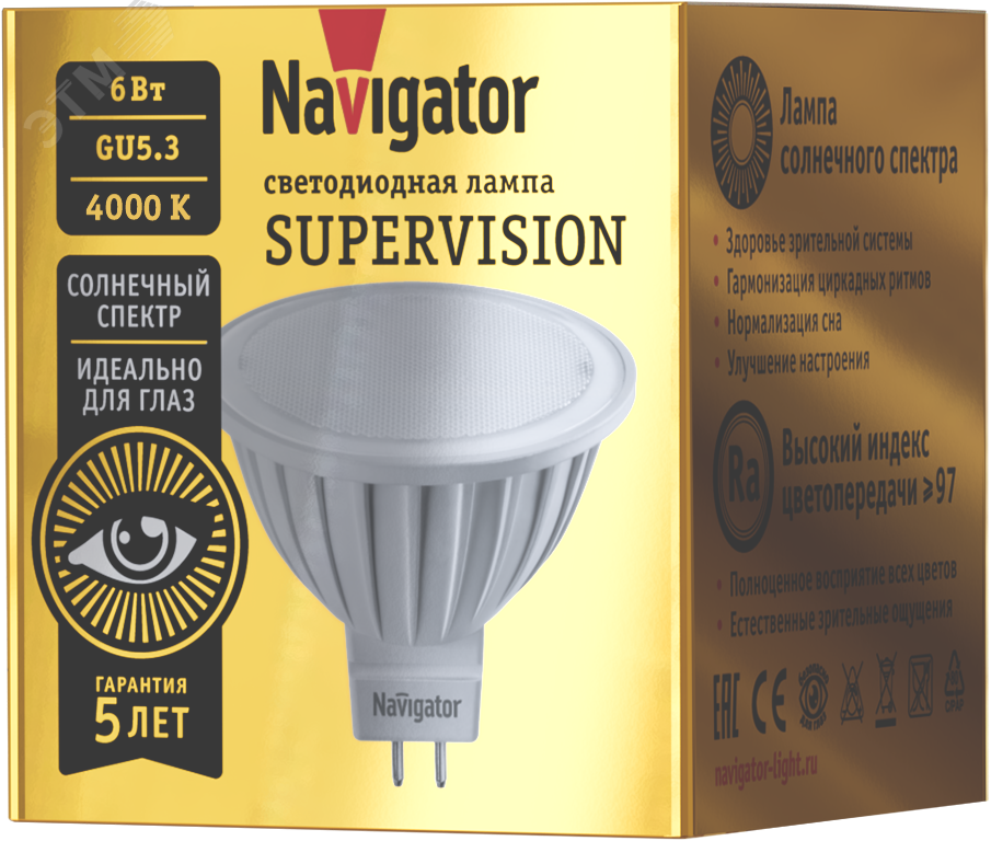 Лампа светодиодная 6вт NLL-MR16-6-230-4K-GU5.3-FR-SV 25065