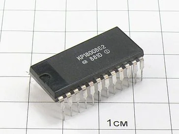 Микросхема КР1800ВБ2