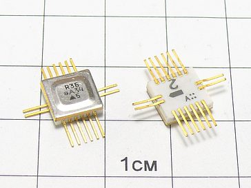 Микросхема Н154УД3Б