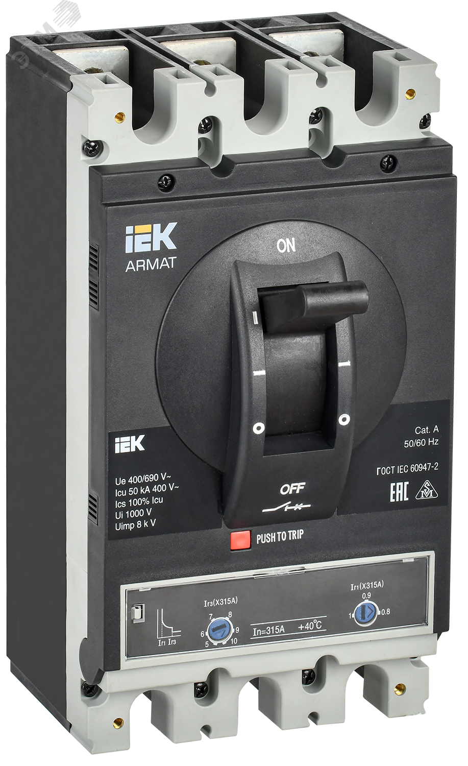 Автоматический выключатель в литом корпусе ARMAT 3P типоразмер H 50кА 315А расцепитель термомагнитный регулируемый AR-MCCB-3H-050-0315A-ATUC