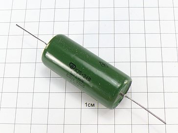 К75-24 1мкФ 630В 10% "5"