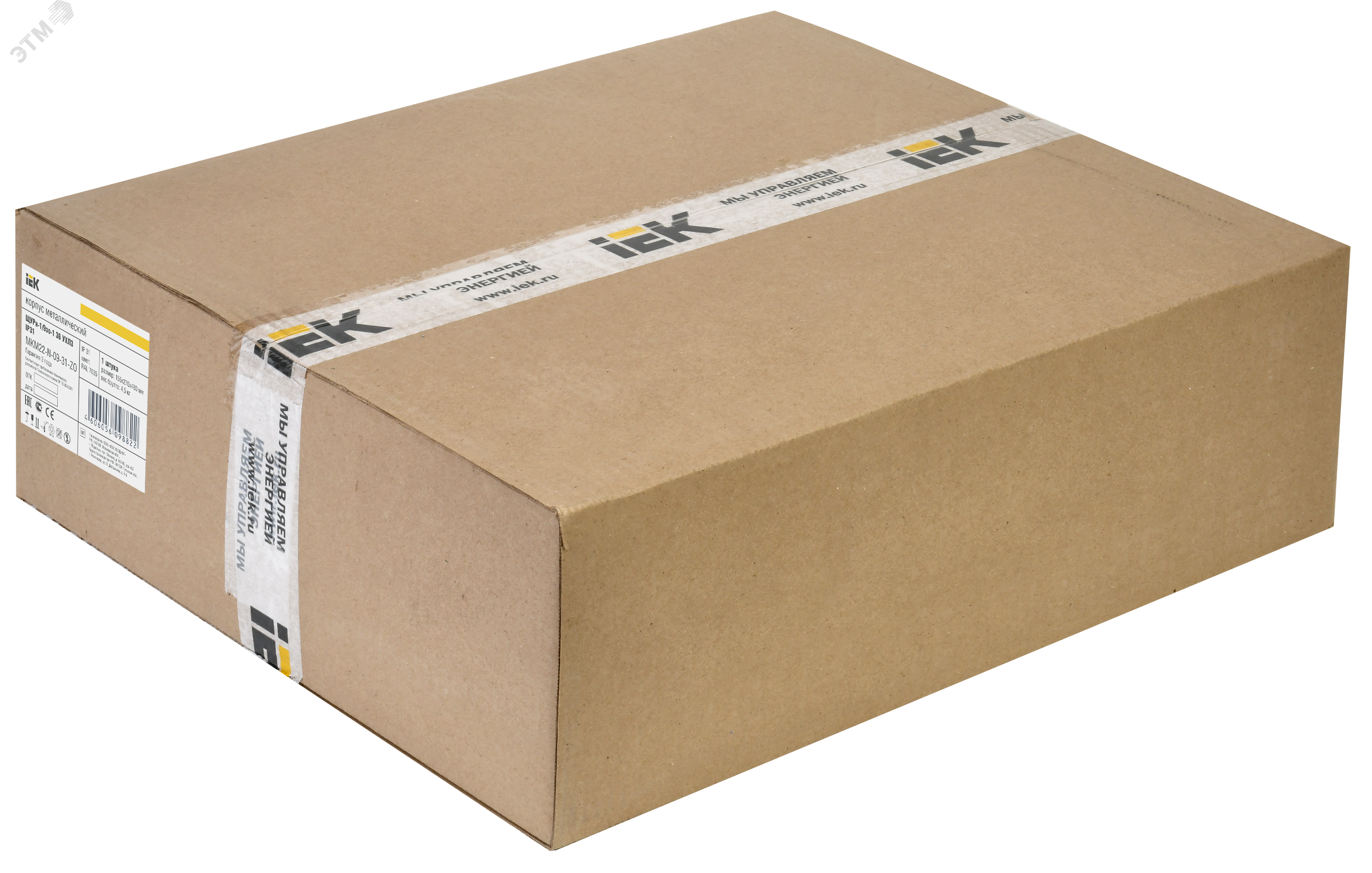 Корпус металлический ЩУРн-1/9 (470х260х145мм) IP31 TITAN MKM22-N-09-31-ZO