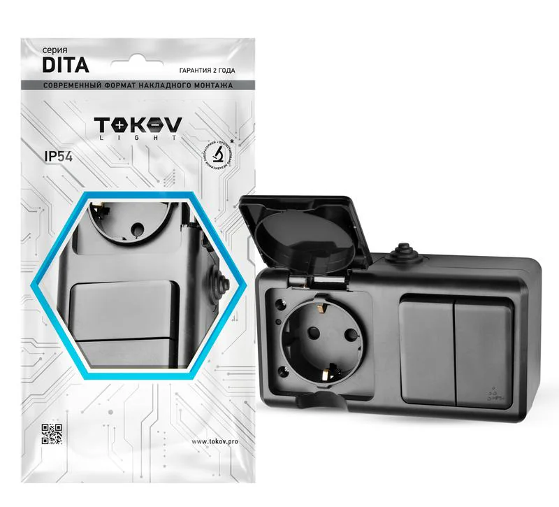 Блок ОП Dita (розетка 16А 250В с заземл. + 2-кл. выкл. 10А) IP54 карбон TKL-DT-V2RZ-C14-IP54