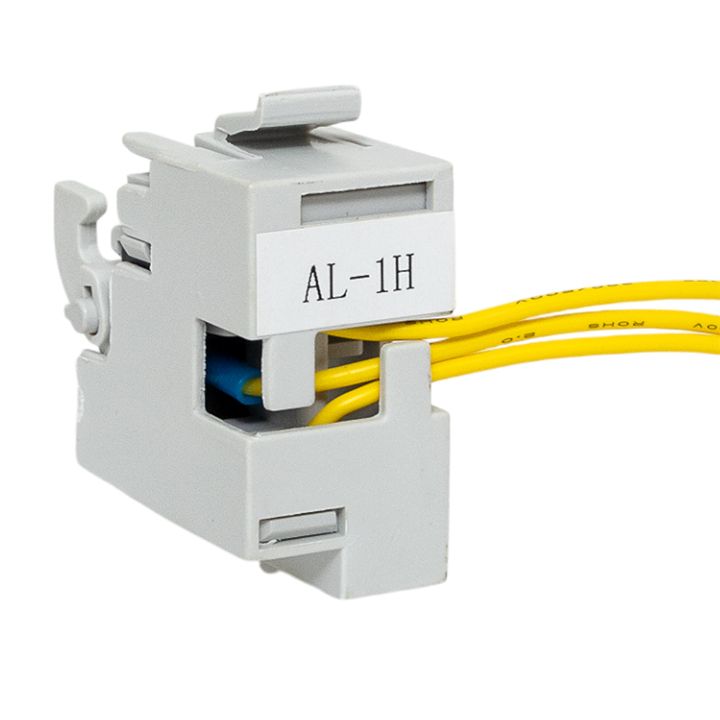 AV POWER-1 Аварийный контакт AL для ETU mccb-1-AL-ETU-av
