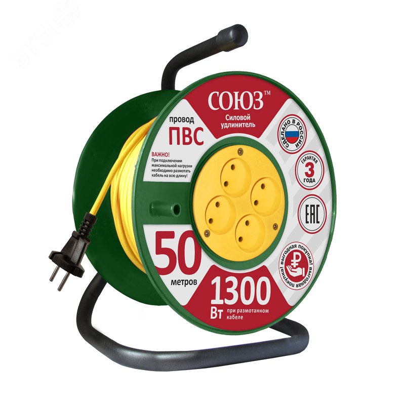 Удлинитель ТМ Союз силовой на катушке с 4 гнезда 1300 Вт 50м 481S-3105