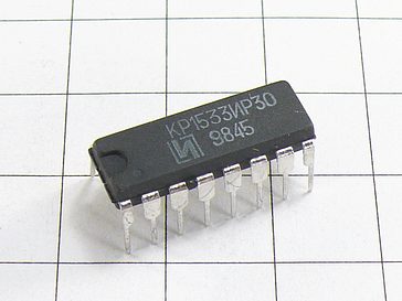 Микросхема КР1533ИР30