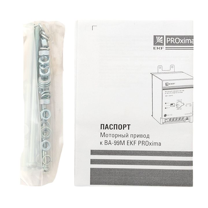 Моторный привод 230B АС ВА-99M 100 PROxima mccb99m-a-131