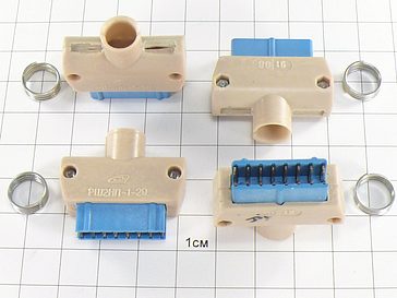 Вилка РШ2НП-1-29 ОТК