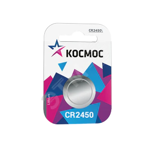 Батарейка  CR2450 3V Lithium 1BL