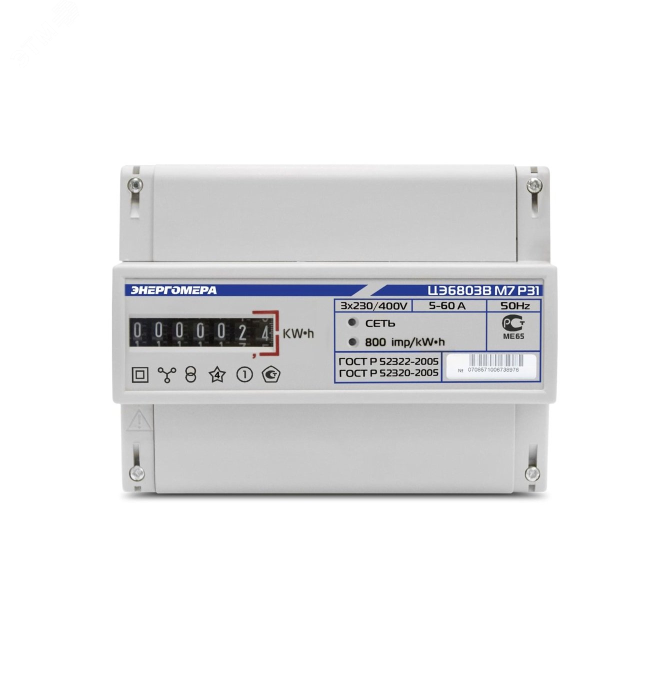 Счетчик электроэнергии ЦЭ6803В 1 230В 5-60А 3ф.4пр. М7 Р31 трехфазный однотарифный, 5(60), кл.точ. 1.0, D, ЭМОУ 101003001013147
