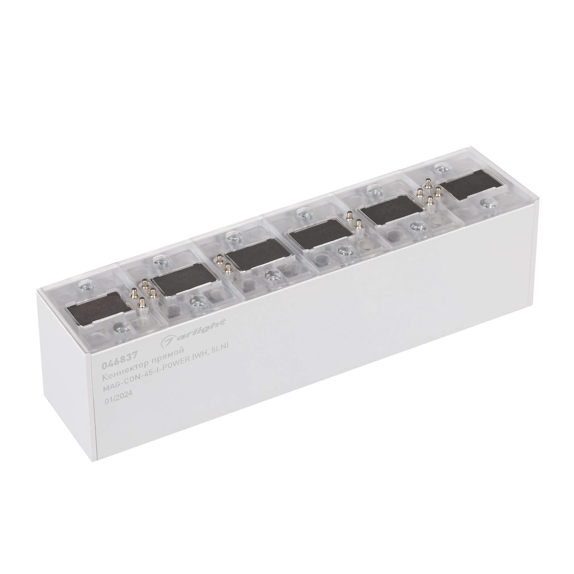 Коннектор прямой MAG-CON-45-I-POWER (WH) 034999 - Прямой белый коннектор для электрического соединения треков MAG-45 между собой. Напряжение 24 В. Без возможности подвода питания. 163х35х43 мм. Максимальная мощность системы 150 Вт
