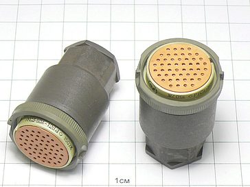 Розетка РРС3-50А-7-12-В "5"