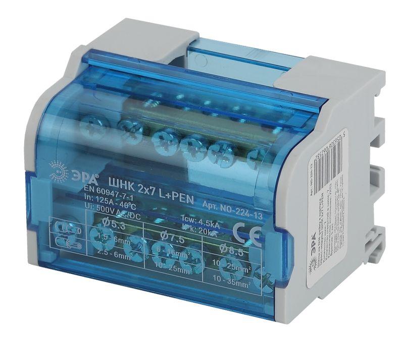 Шины на DIN-рейку в корпусе (кросс-модуль) ШНК 2х7 L+PEN NO-224-13 Б0043931