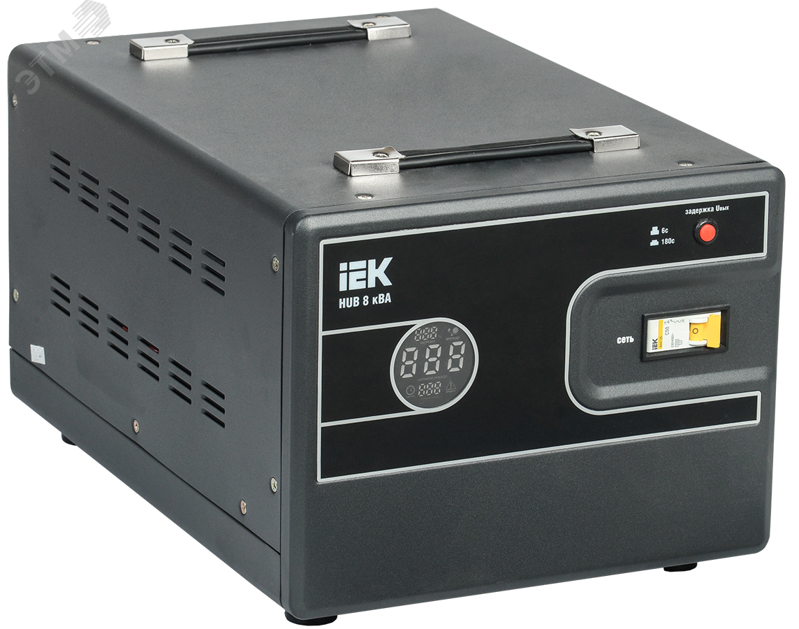 Стабилизатор напряжения 1ф 8кВА HUB переносной IVS21-1-008-13