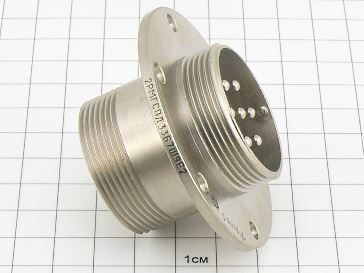 Вилка 2РМГСПД33Б7Ш9Е2 "5"