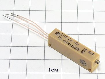 Резистор СП5-24 10К 10%