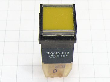 Переключатель ПКн113-1жВ "5"