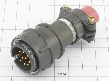 Вилка 2РМДТ24КПН10Ш5А1В "5"