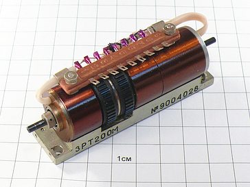 Муфта 3РТ-200М "5"