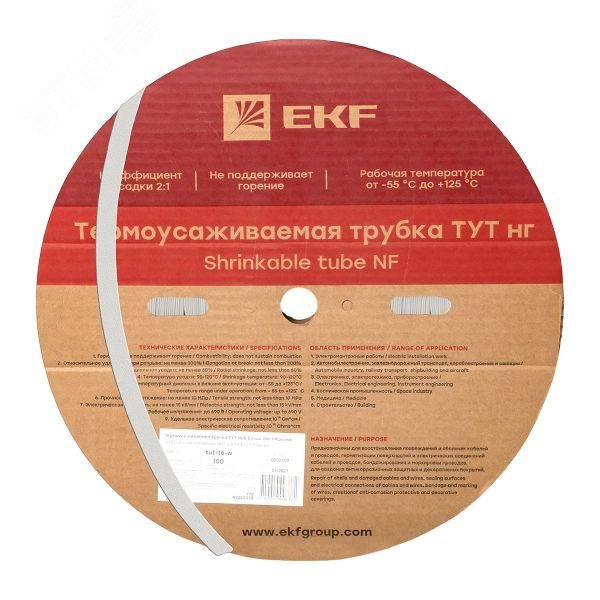 Термоусаживаемая трубка ТУТ нг 16/8 белая рулон PROxima tut-16-w