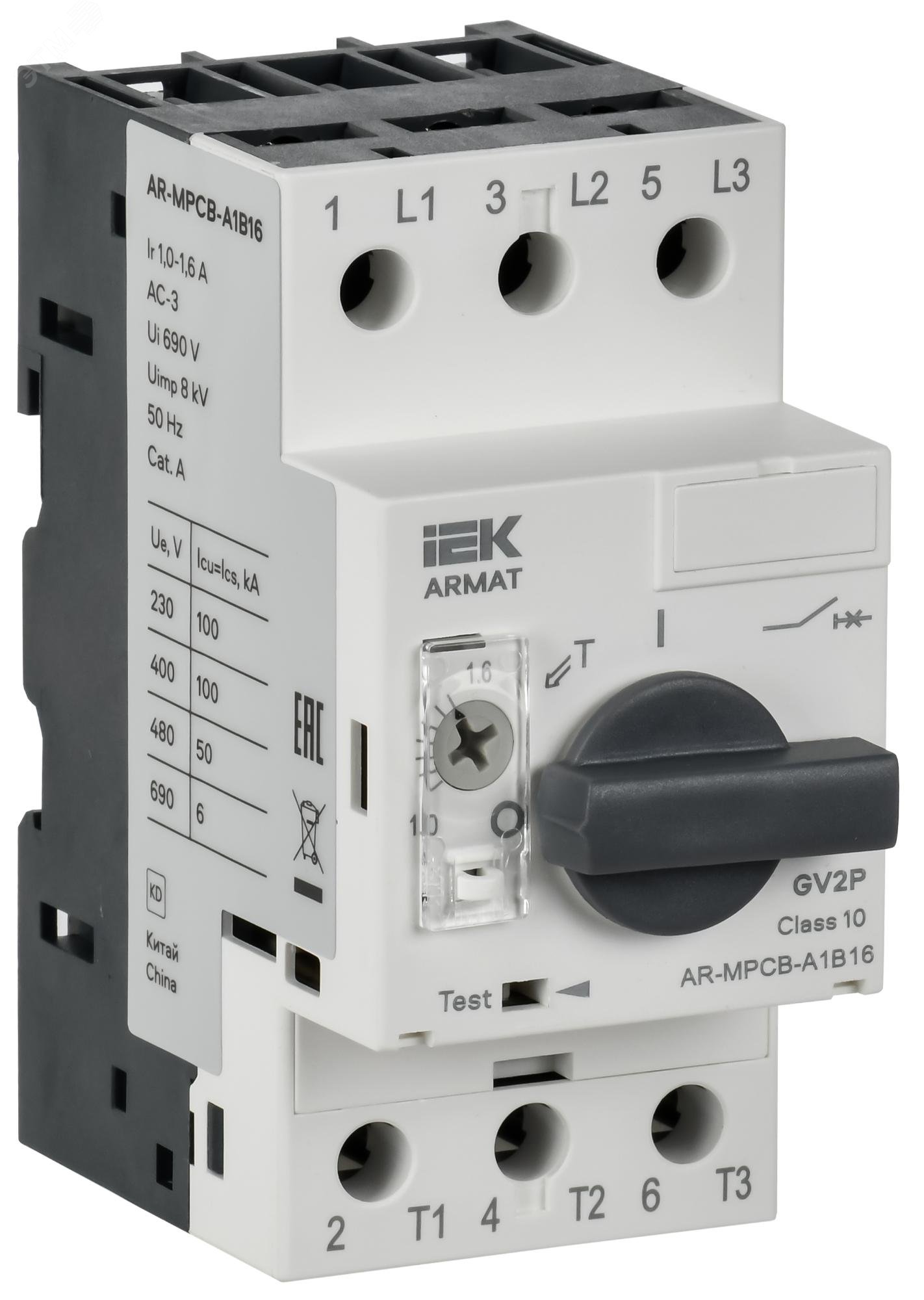 Автоматический выключатель защиты двигателя ARMAT A1 GV2P 1-1,6А IEK AR-MPCB-A1B16