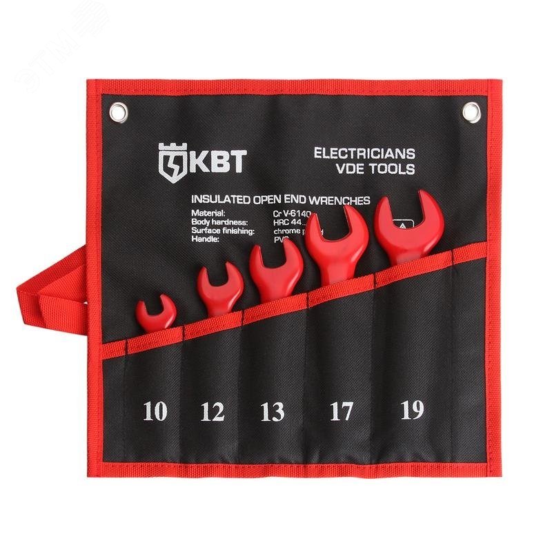 Набор диэлектрических однорожковых ключей НИИ-20 серия Эксперт - для монтажа гаек и болтов с шестигранной головкой под напряжением до 1000 В, в наборе 5 ключей с типоразмером 10/ 12/ 13/ 17/ 19