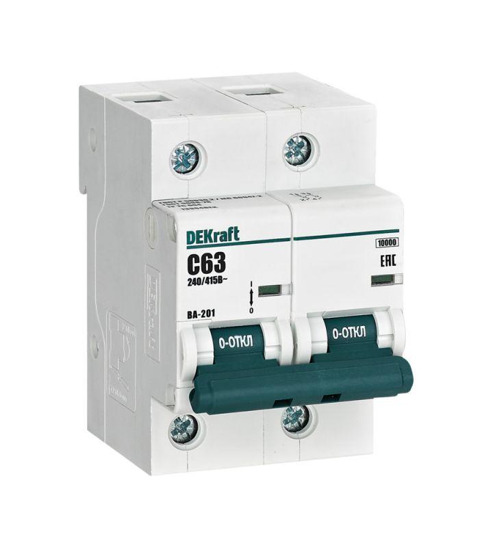 Dekraft Автоматический выключатель 2Р 63А х-ка С ВА-201 10кА