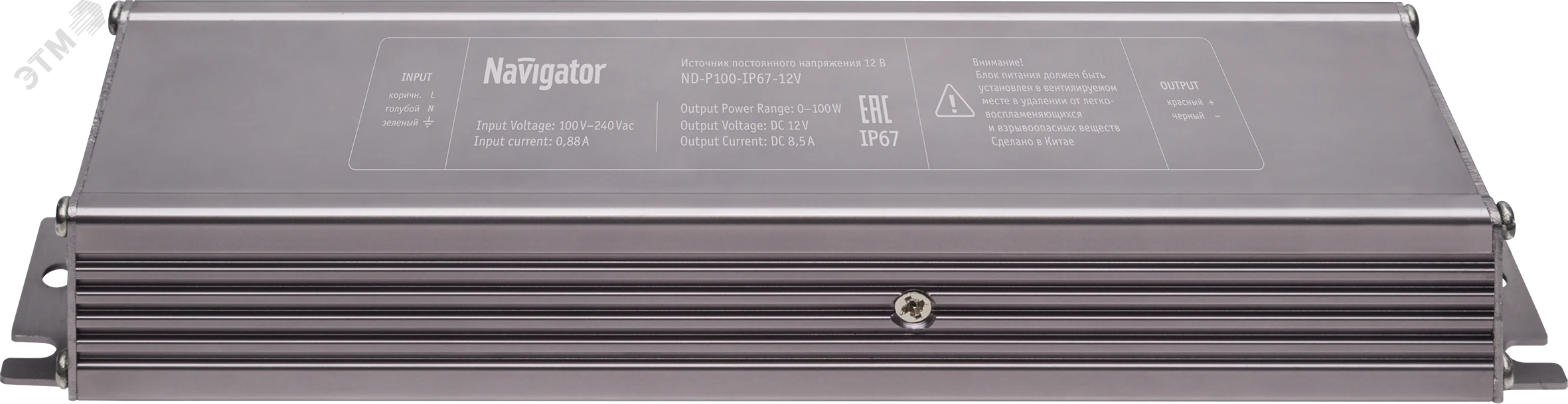 Драйвер 100w ND-P100-IP67-24V 35095