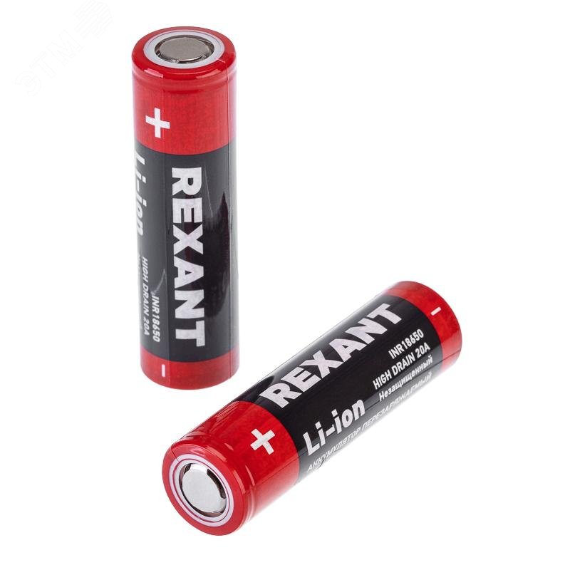 Аккумулятор Li-ion 18650 3.7V 20A 3000 mAH 10 шт. 30-2035