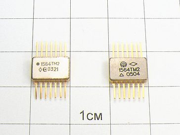 Микросхема 1564ТМ2