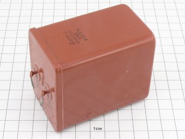 К73П-2 6мкФ 630В 10%