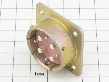 Вилка СНЦ127-8/27ВП127-1-В "5"