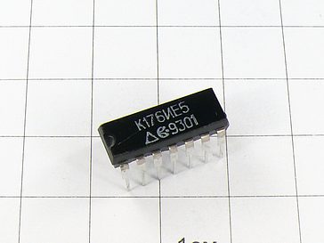 Микросхема К176ИЕ5