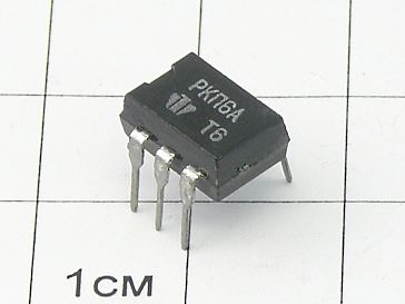 Микросхема КР293КП6А