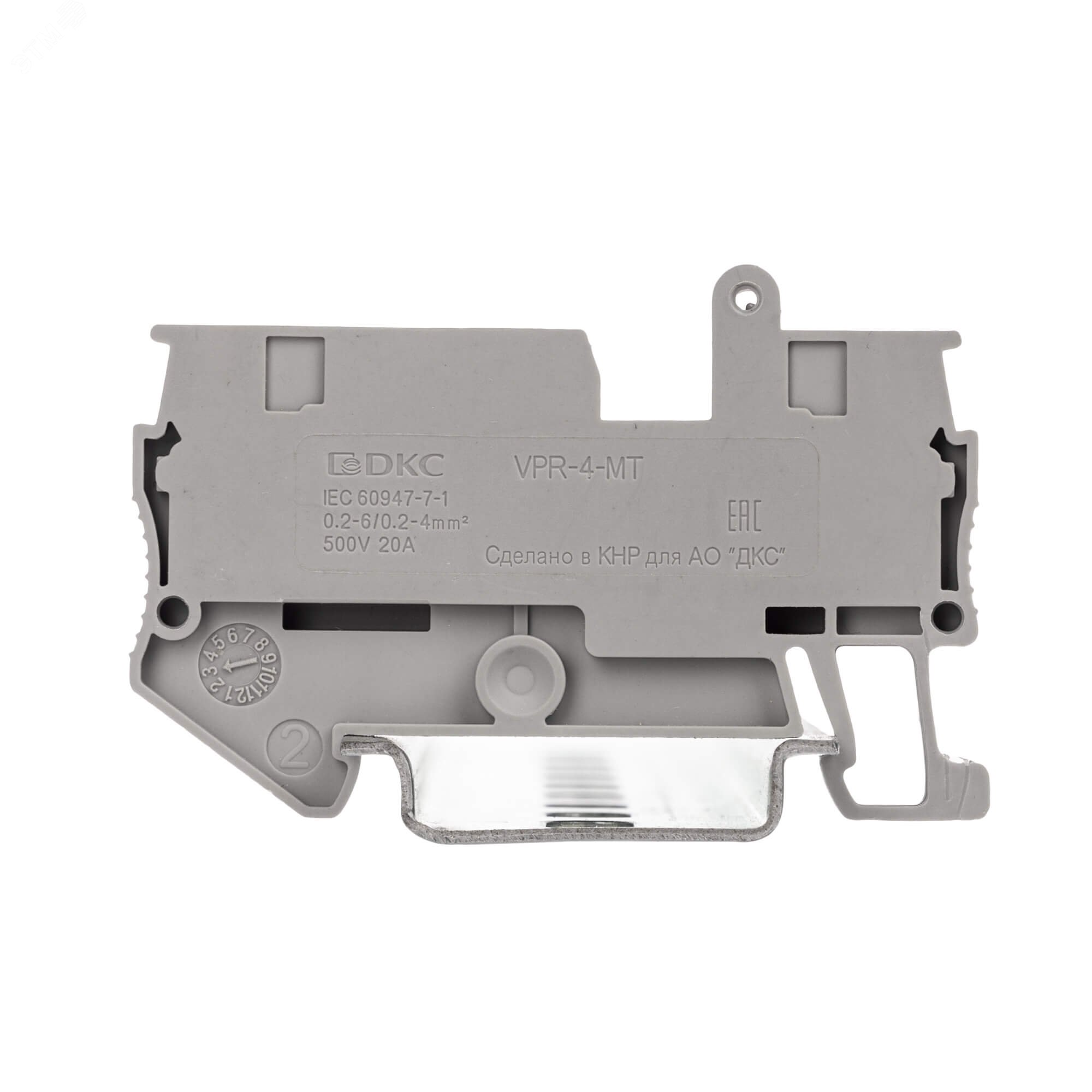 Клемма с размыкателем, зажим push-in, 2 точки подключения, 4 кв.мм, серая VPR-4-TG